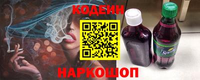 кокаин колумбия Малгобек