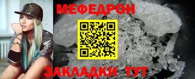 jwh Можайск