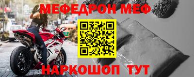 гидропоника Можга