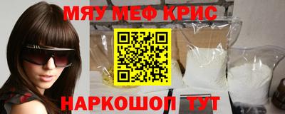 кокаин колумбия Малгобек