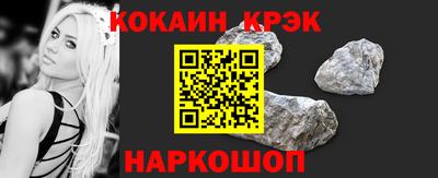 твердый Малоярославец