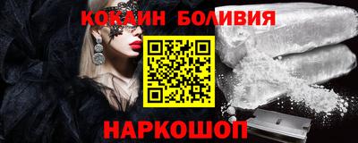 марки nbome Мариинск