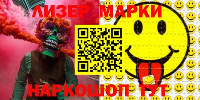 jwh Можайск