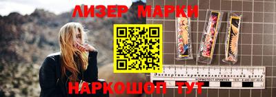кокаин колумбия Малгобек