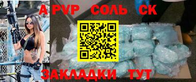 кокаин колумбия Малгобек