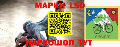 кокаин колумбия Малгобек