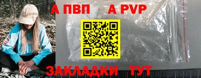 твердый Малоярославец