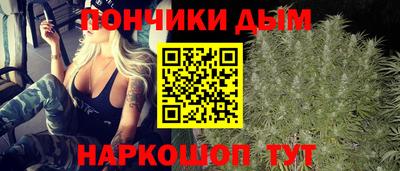 марки nbome Мариинск