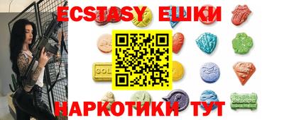 кокаин колумбия Малгобек