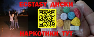 jwh Можайск
