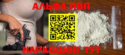 кокаин колумбия Малгобек