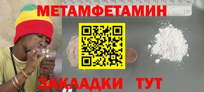 кокаин колумбия Малгобек