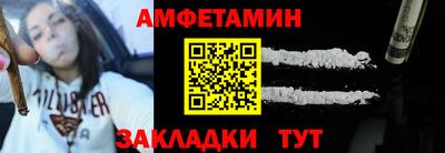 jwh Можайск