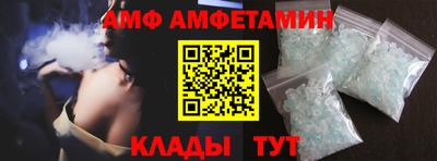 кокаин колумбия Малгобек