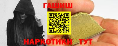 jwh Можайск