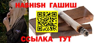кокаин колумбия Малгобек