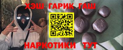 2c-b Моздок