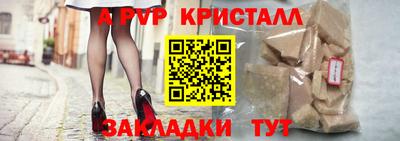 твердый Малоярославец