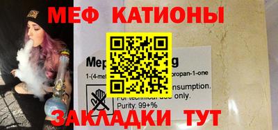 кокаин колумбия Малгобек