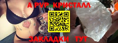 гидропоника Можга
