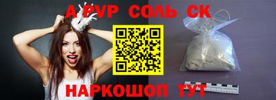 гидропоника Можга