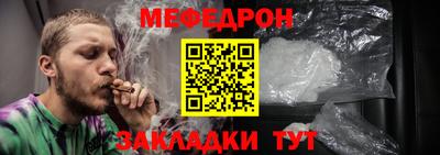 твердый Малоярославец