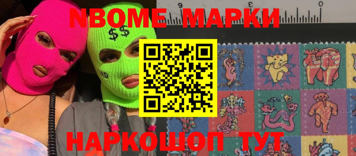 Владикавказ  ЛСД экстази  Вход с VPN  Лсд 25 экстази ecstasy  ЛСД экстази ecstasy 