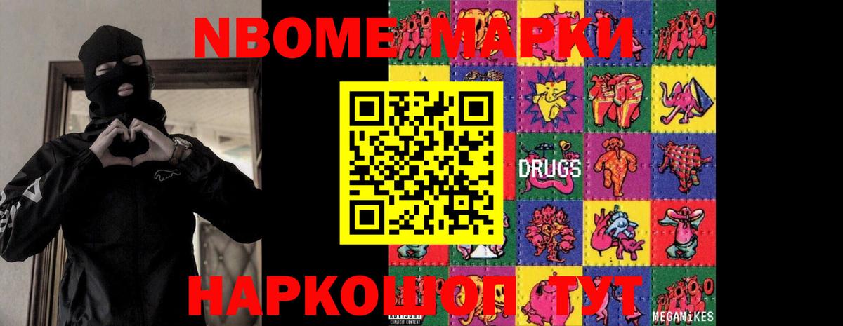 Лсд 25 экстази кислота Владикавказ